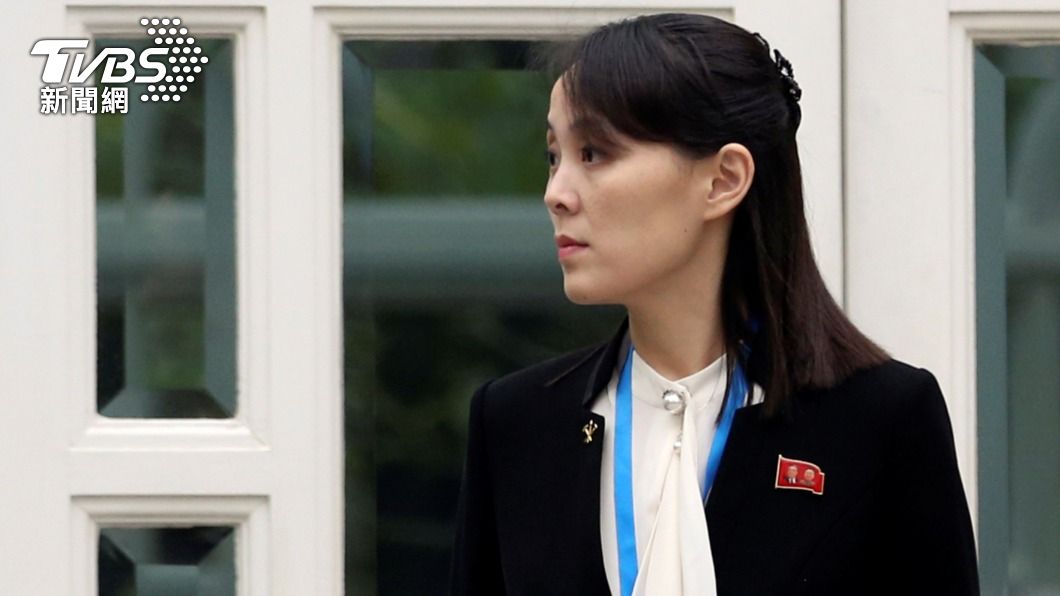 北韓有望重回談判桌？　金與正：錯誤的期待