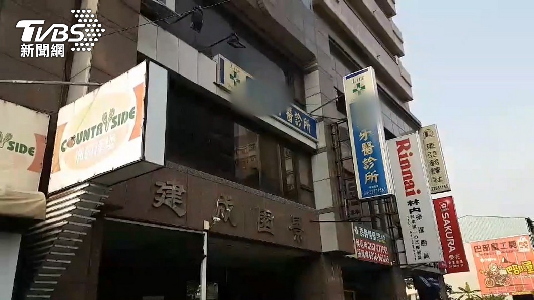 圖／TVBS