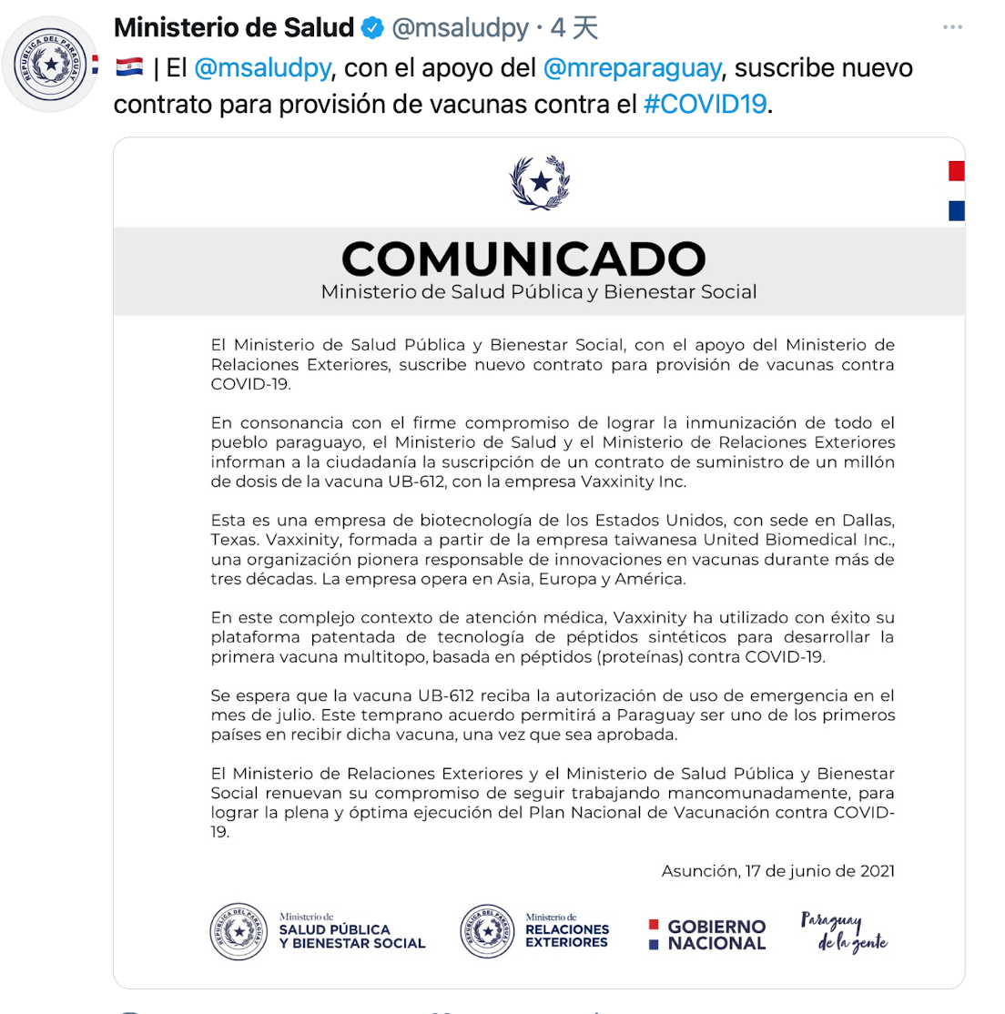 巴拉圭衛生部於推特宣布,預購100萬劑聯亞新冠疫苗。(圖/翻攝自 Ministerio de Salud推特@msaludpy)