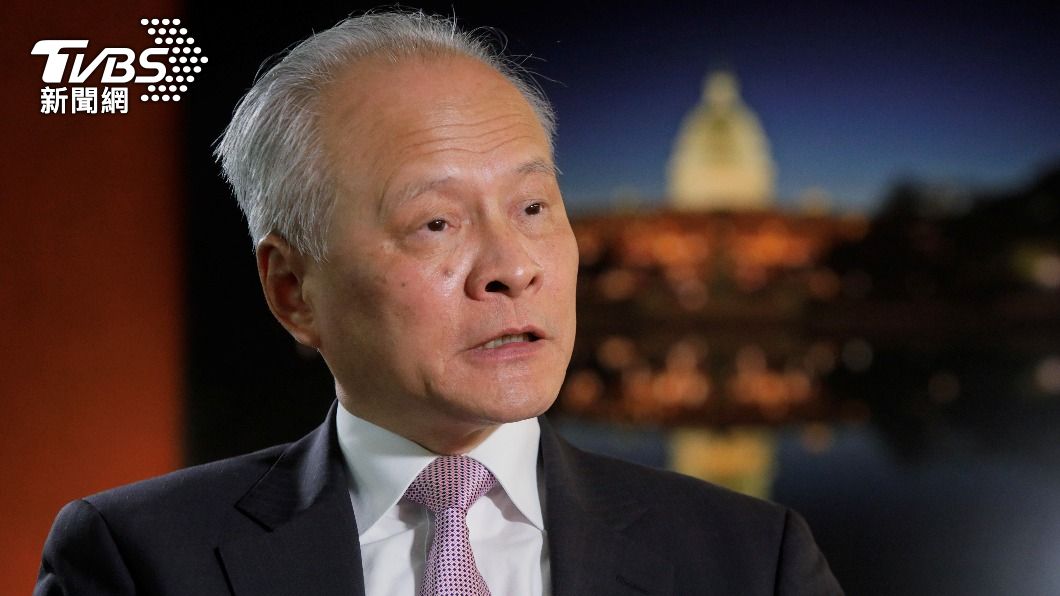 中國駐美大使崔天凱宣布離任 傳外交部副部長秦剛將接任