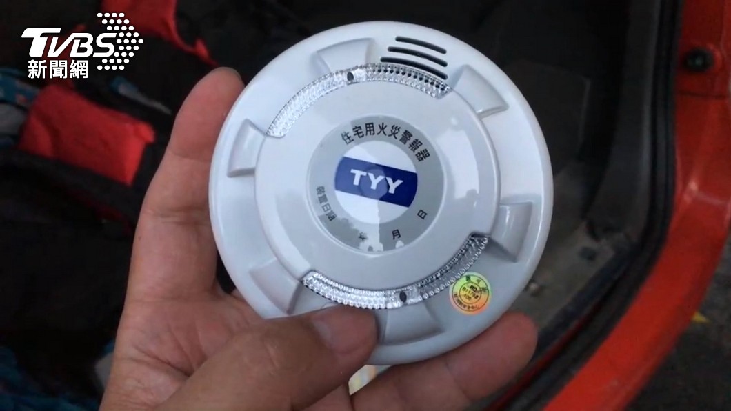 圖/TVBS