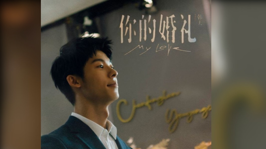 圖／翻攝自許光漢GregHan 微博
