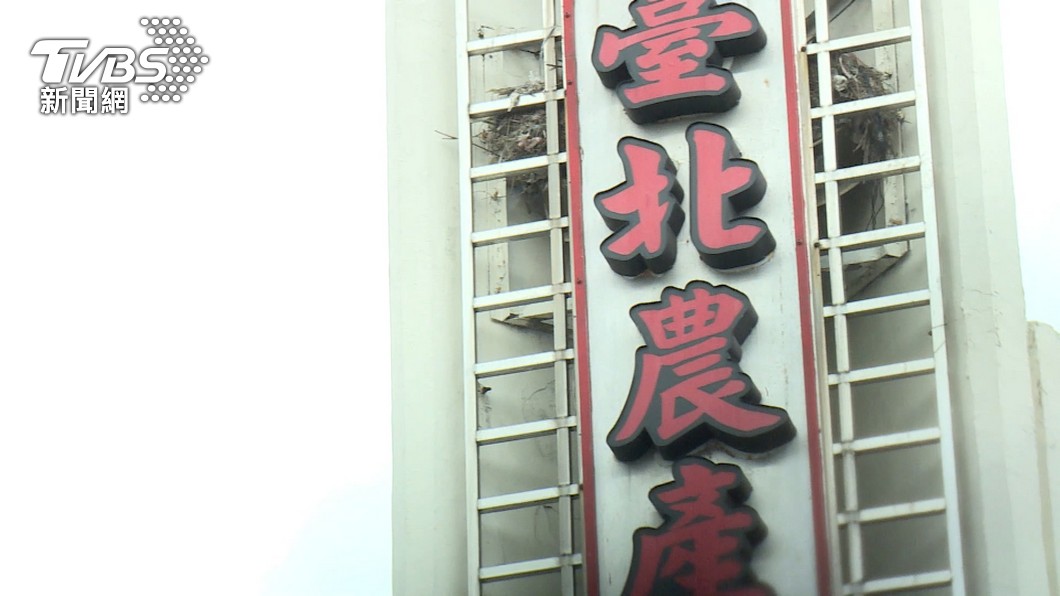 北農群聚54例!柯今晚會面陳時中 3點共識決議出爐
