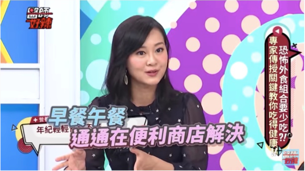 男大生早餐、午餐經常吃「麵包+牛奶」。(圖/翻攝自YouTube《醫師好辣》頻道)