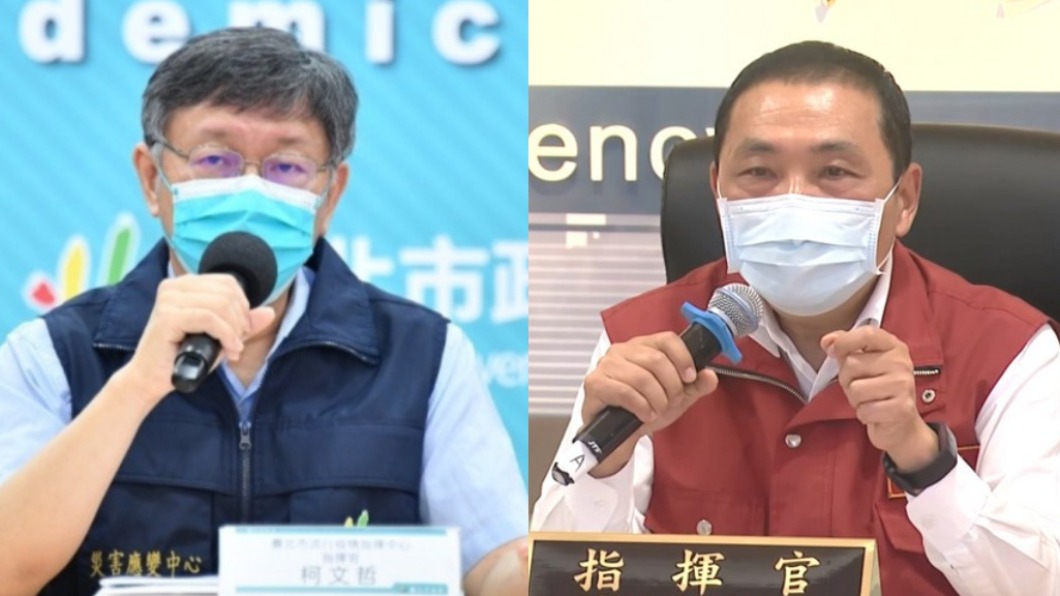新北快篩陽性率趨近零！醫曝關鍵勸柯P「學學侯友宜」