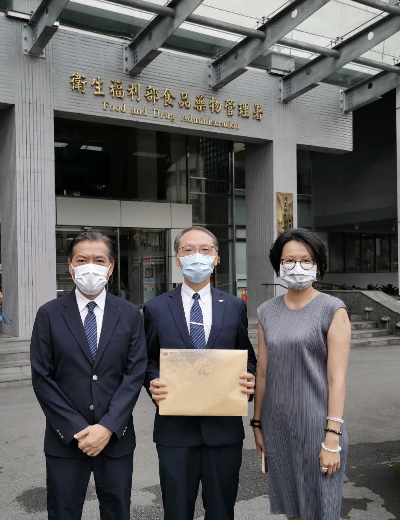慈濟基金會申請購買500萬劑原廠BNT疫苗。（圖／慈濟基金會提供）