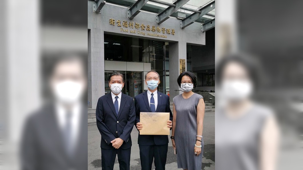 圖／翻攝自慈濟基金會臉書