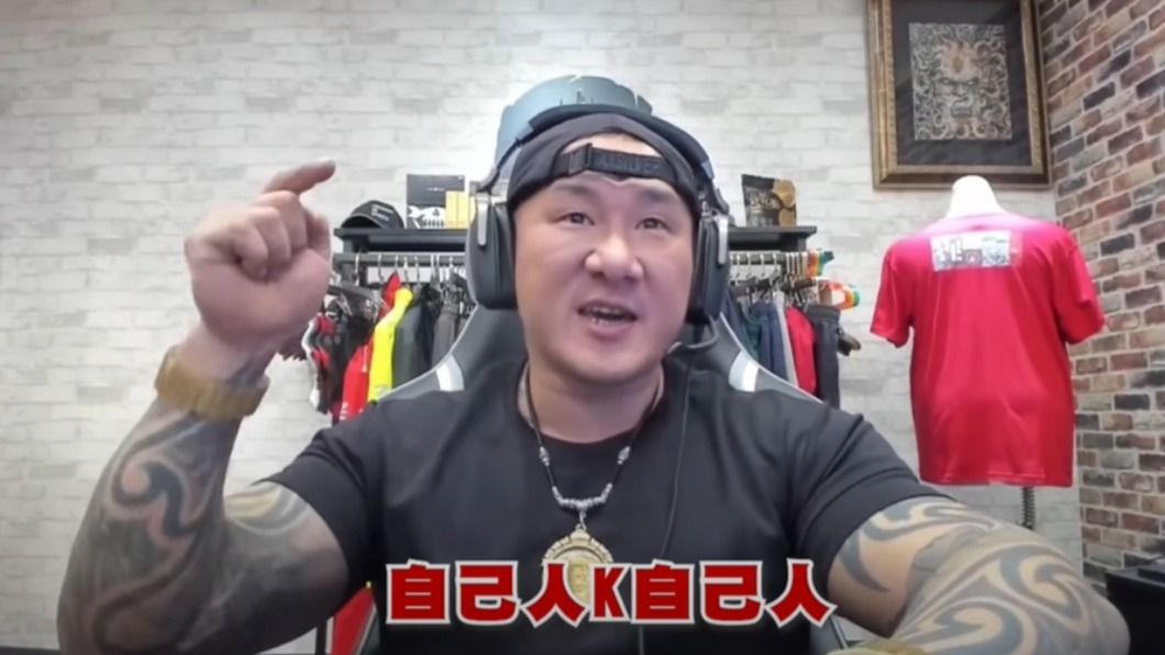 館長指出現在連親綠媒體都在打高嘉瑜。 （圖／翻攝自館長惡名昭彰YouTube）