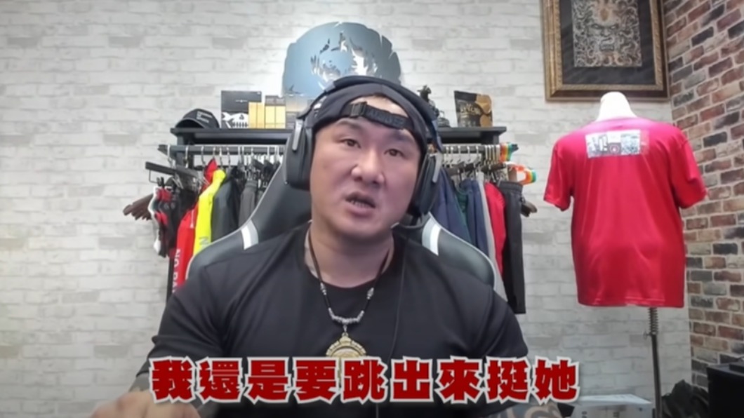  館長認為大家都在對高嘉瑜落井下石。（圖／翻攝自館長惡名昭彰YouTube）