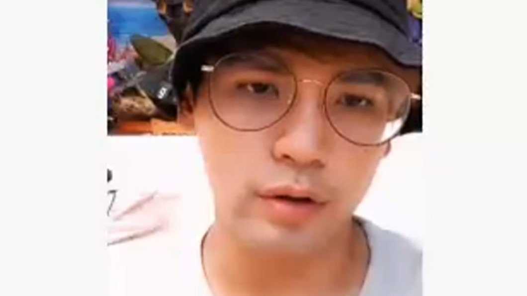 圖/翻攝自17直播