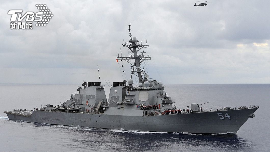 美艦魏柏號通過台海 大陸:蓄意破壞地區安全