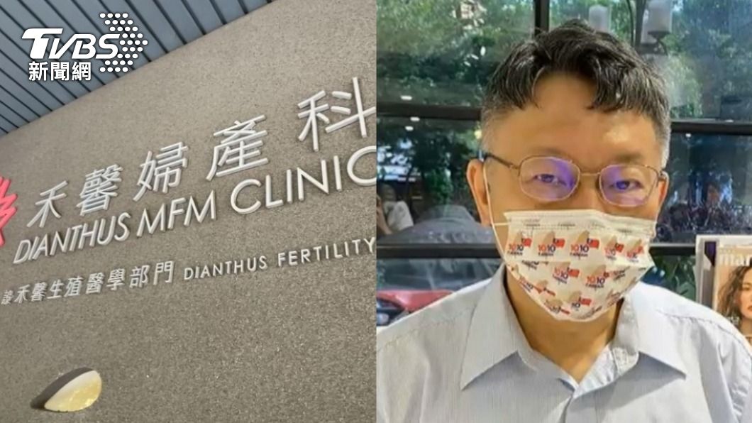 禾馨挨罰網喊「後悔投柯」　蘇怡寧：我也不會原諒自己