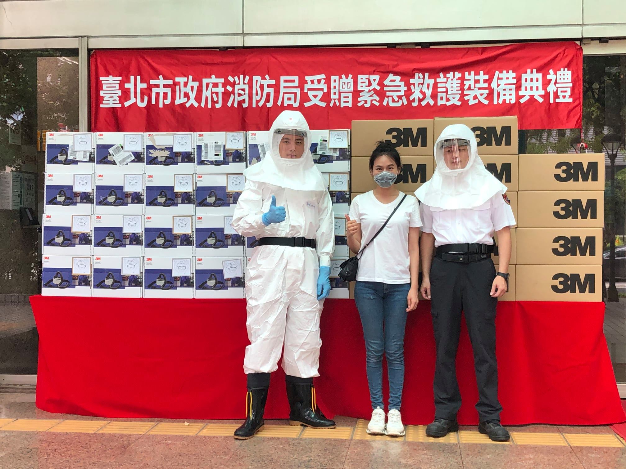 安以軒、夏于喬等好友捐贈210套「動力濾淨式呼吸裝置」。(圖/翻攝自安以軒臉書)
