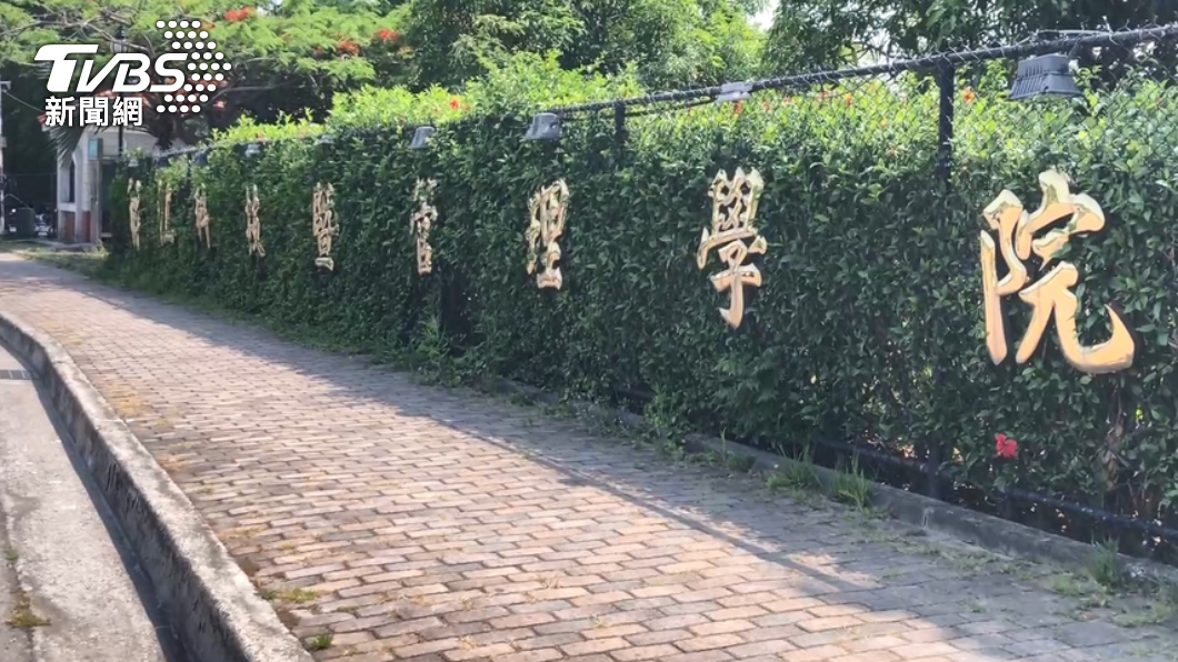 稻江學院7/31起停辦 教育部協助安置64學生