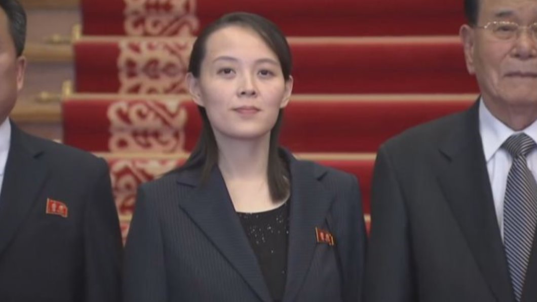 金與正警告美國 勿對北韓抱持錯誤期待