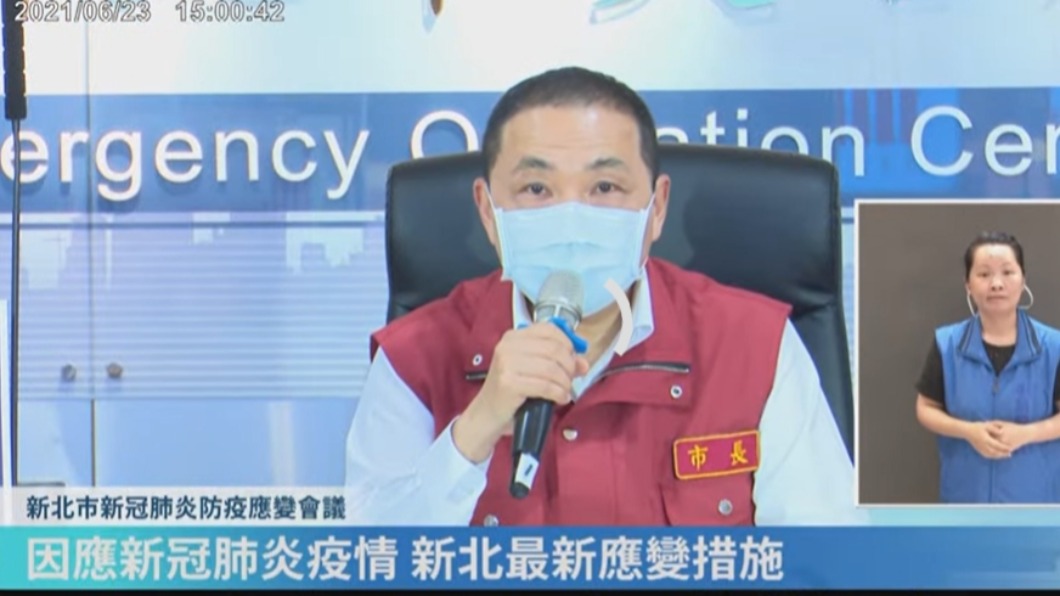 新北+45!家戶傳染最多 北農群聚案再增2人