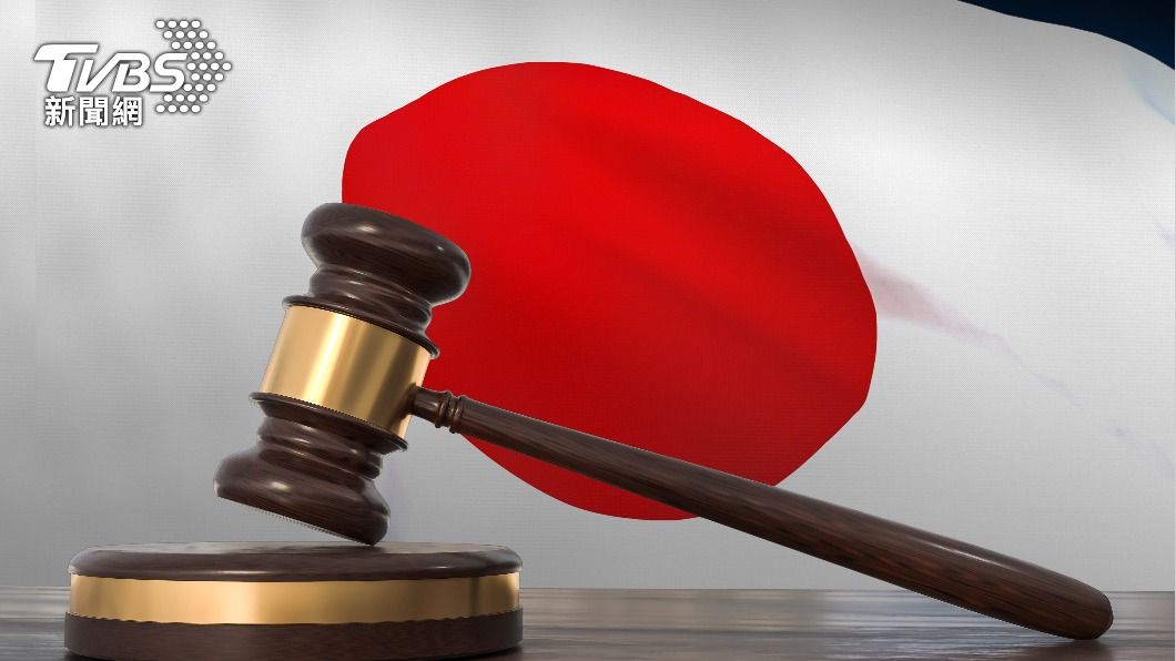 「夫妻一定要同姓」　日本最高法院二度認定不違憲