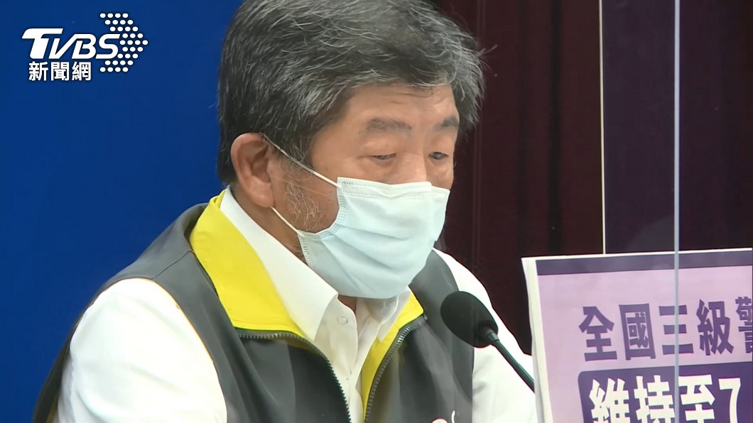 指揮官陳時中補充,近來台灣有疫情,個案輸出境外會增加,也是正常的事情。(圖/TVBS資料畫面)