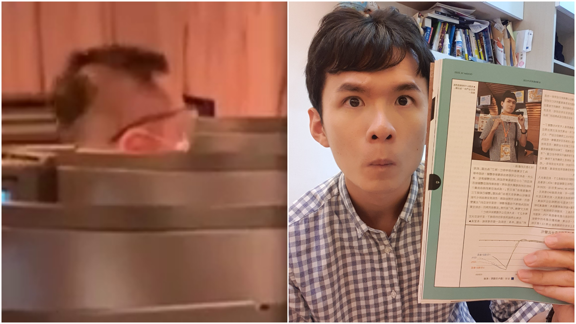 砸60萬買商務艙被換位!一家三口嗆補償 達人:華航沒錯