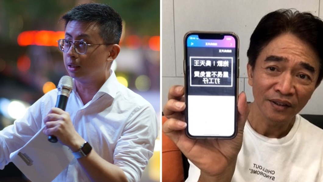 憲哥捐快篩要求載APP 呱吉嗆「情緒勒索」逼里長就範