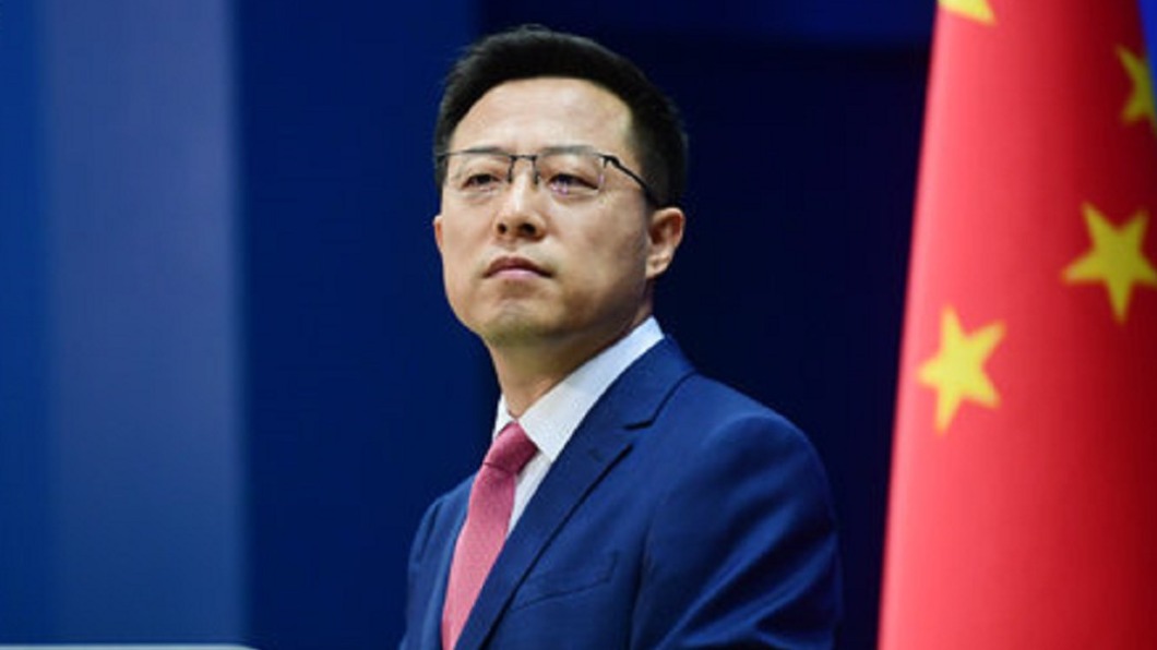 圖/翻攝自中国网新闻中心微博