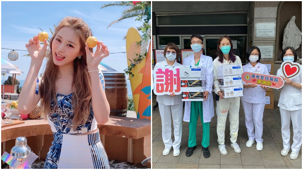 賈永婕神隊友名單驚見周子瑜 花百萬捐50台PAPR