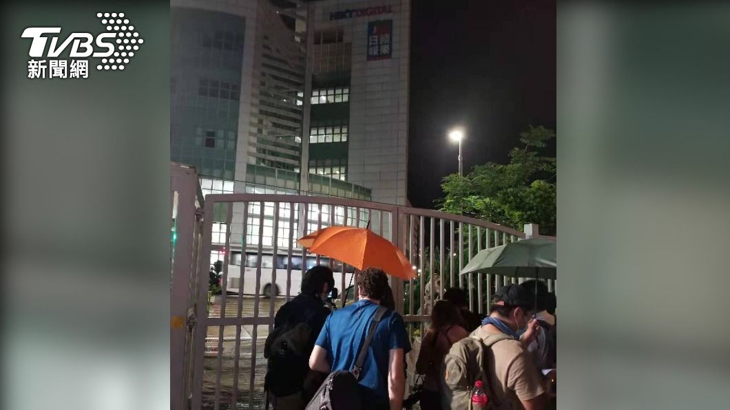 香港蘋果停刊 美兩黨議員譴責北京扼殺言論自由