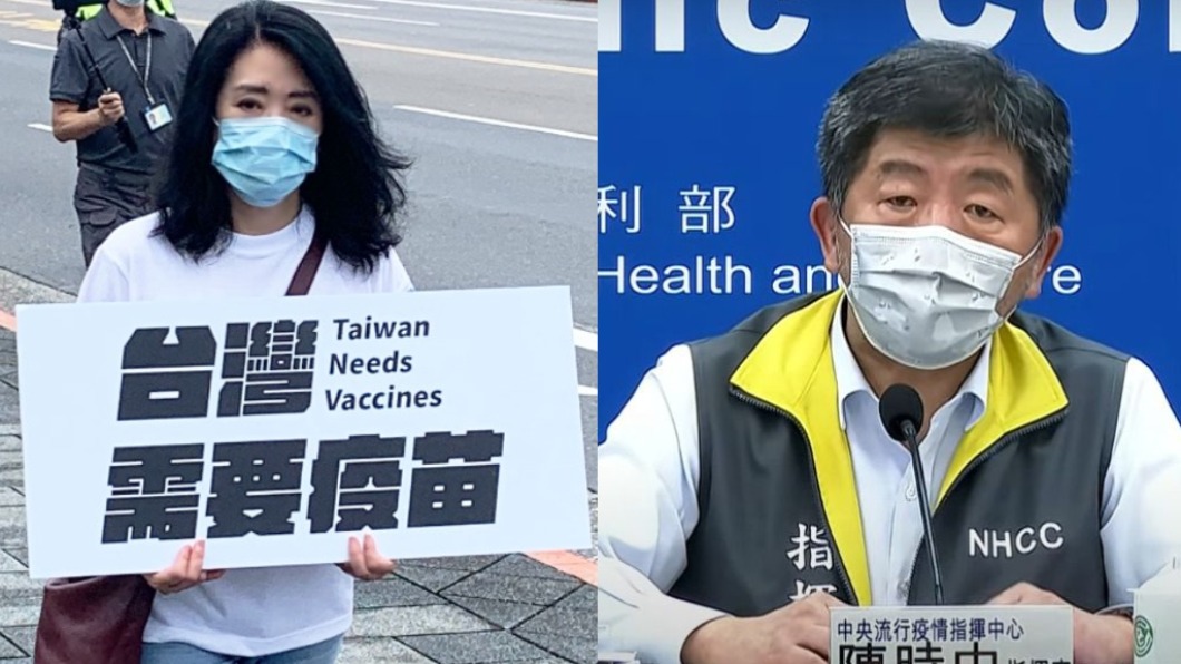 慈濟捐疫苗恐有困擾?藍委氣轟陳時中:什麼比人命重要