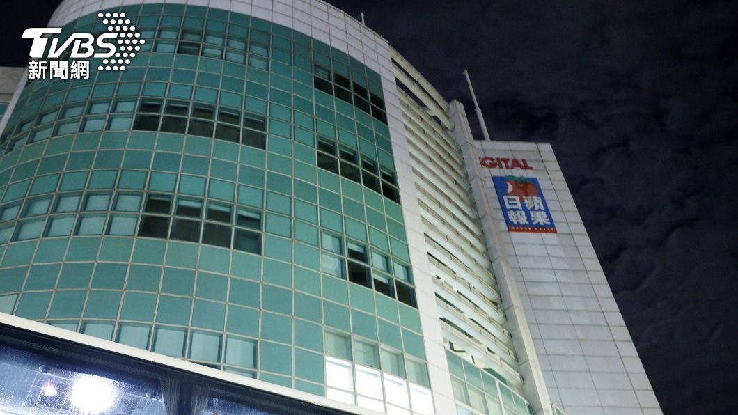 香港蘋果日報被逼結業　港新聞自由面對壓力