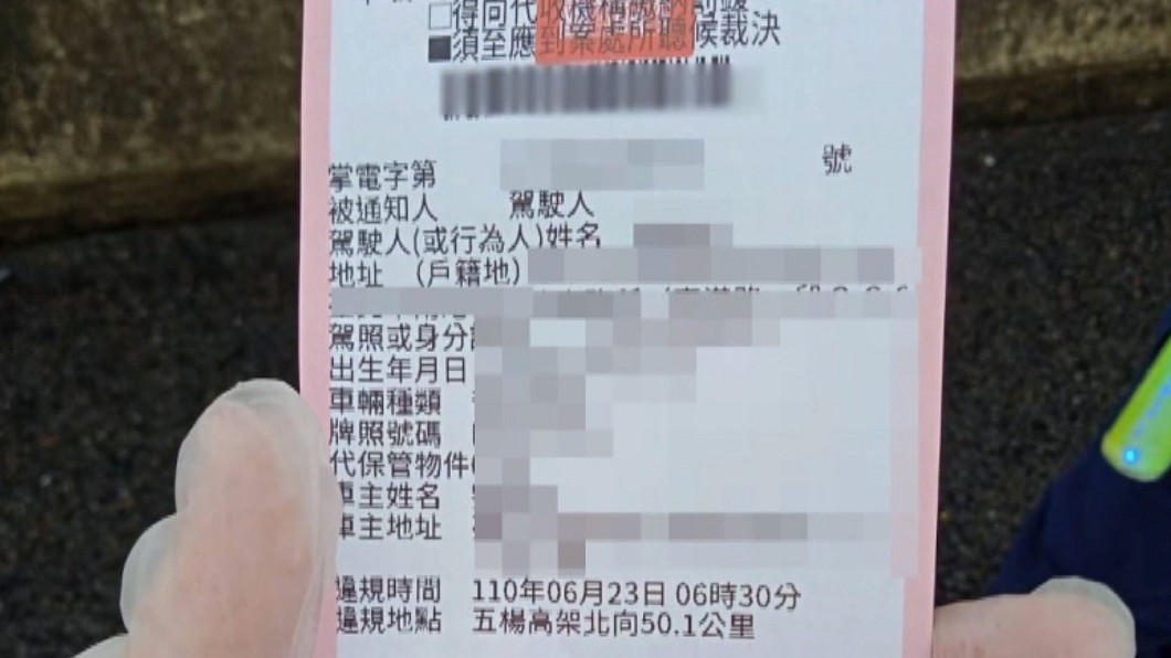 圖/翻攝自大客車群組