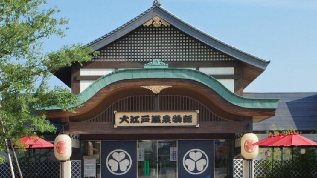 日超夯景點將熄燈!東京大江戶溫泉物語宣布9月5日閉館
