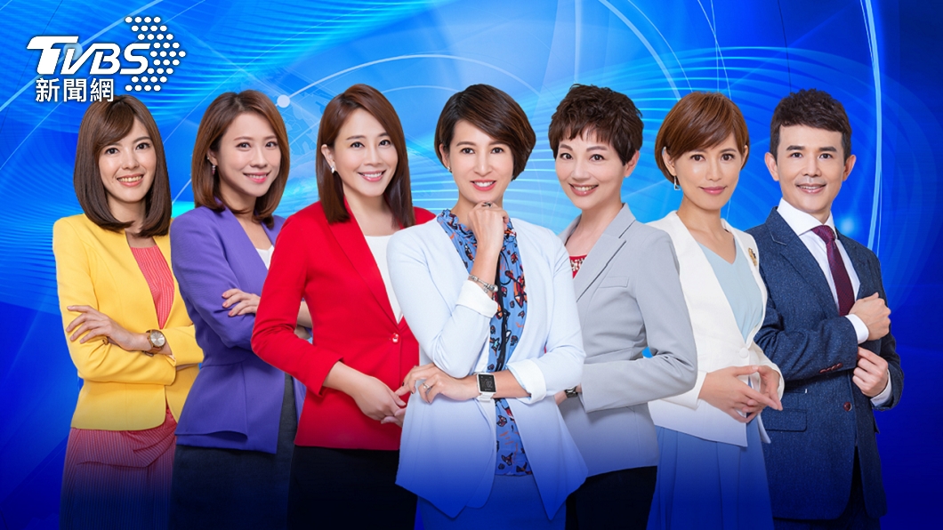 TVBS連4年獲最受信賴商業電視台殊榮。（圖／TVBS）