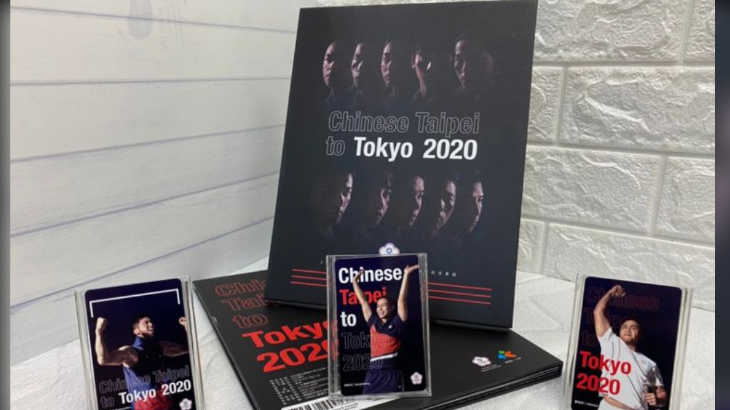 限量2020套! 東奧中華隊一卡通紀念套組6/25開賣