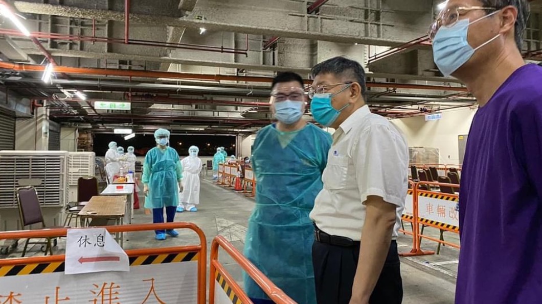 柯文哲視察。(圖/柯文哲Facebook)