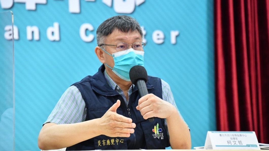 北市增18例!中正區「疫情升溫」 下週執行社區普篩