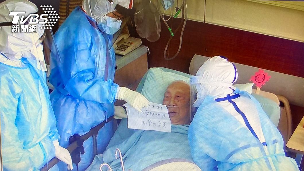爺爺病情一度不樂觀。(圖/雙和醫院提供)