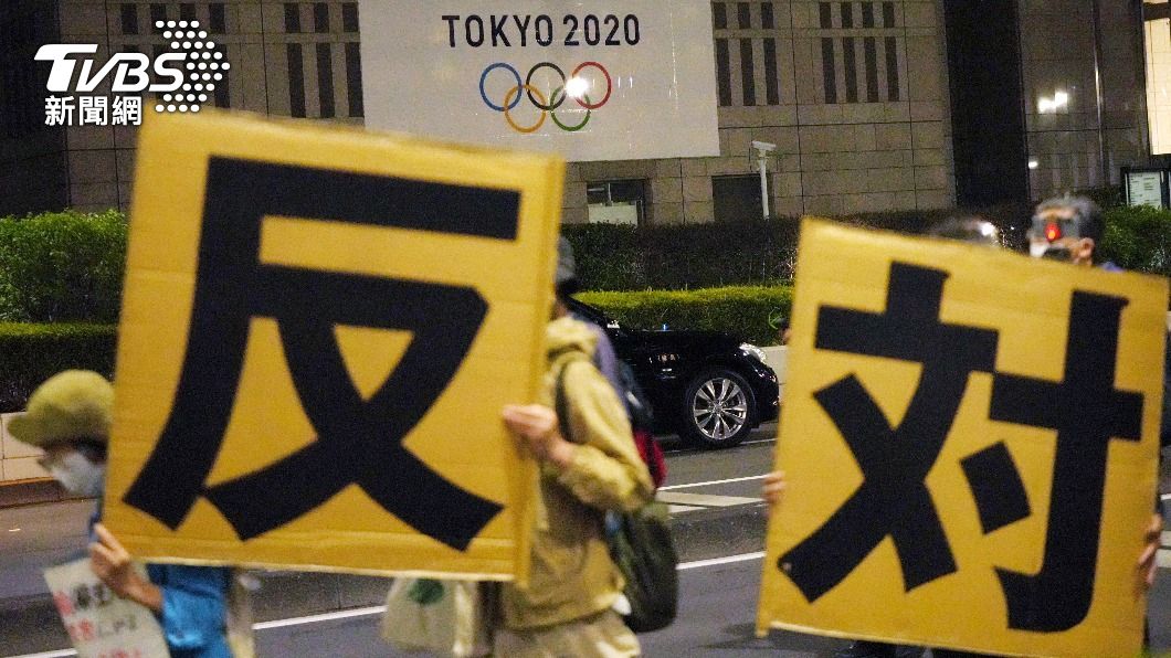 到現在日本還有很多人在反對東奧。（圖／達志影像美聯社）