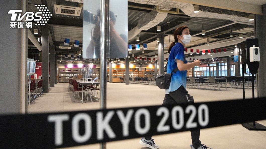 東奧編列海外選手合宿費用，遭批浪費錢。（圖／達志影像美聯社）