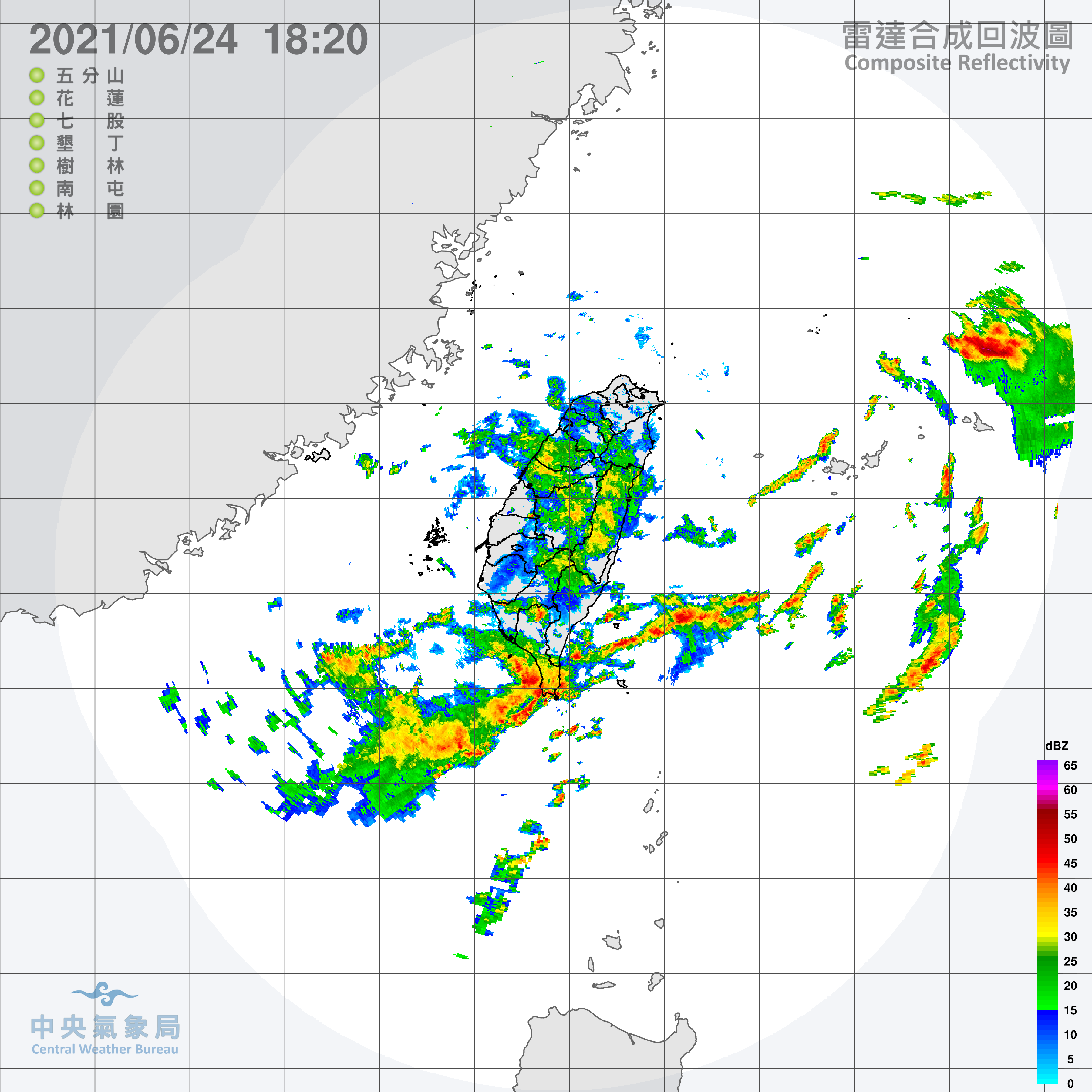雷達合成回波圖。(圖/中央氣象局)