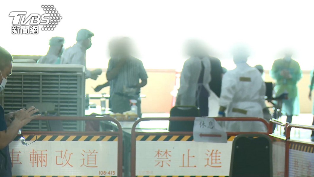 圖／TVBS