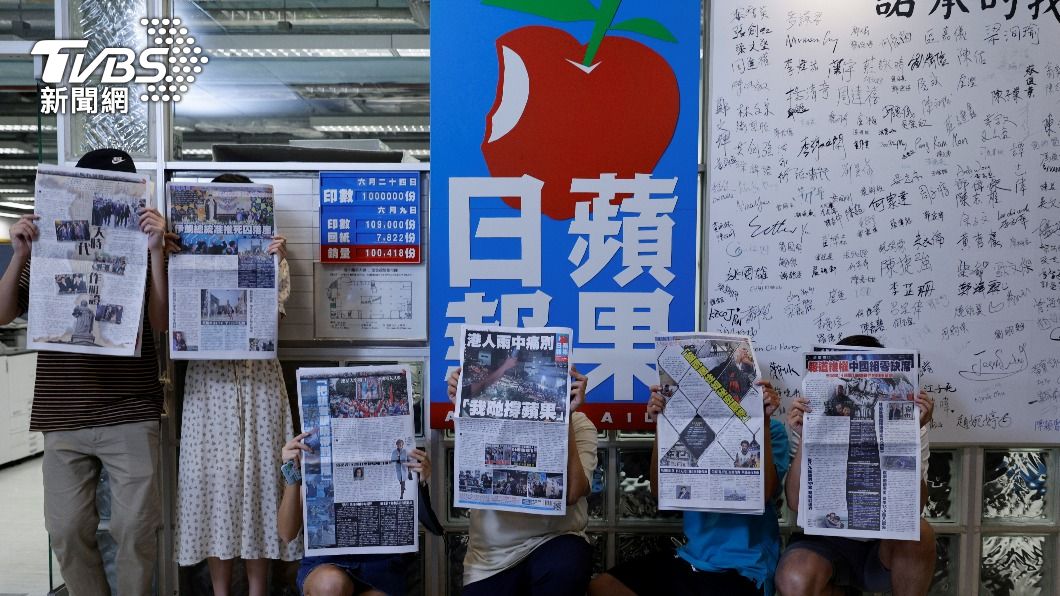 圖/達志影像路透社