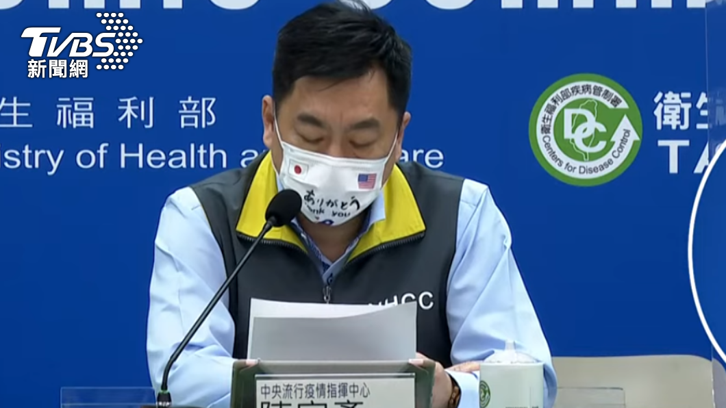疫情指揮中心副指揮官陳宗彥。(圖/TVBS)