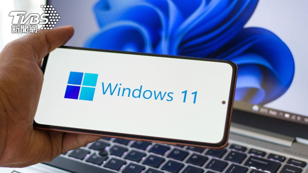 微軟Windows 11問世　主打5大亮點