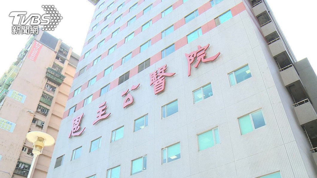 【今日熱搜】恩主公醫院/謝淑薇/龍涎香/台積電