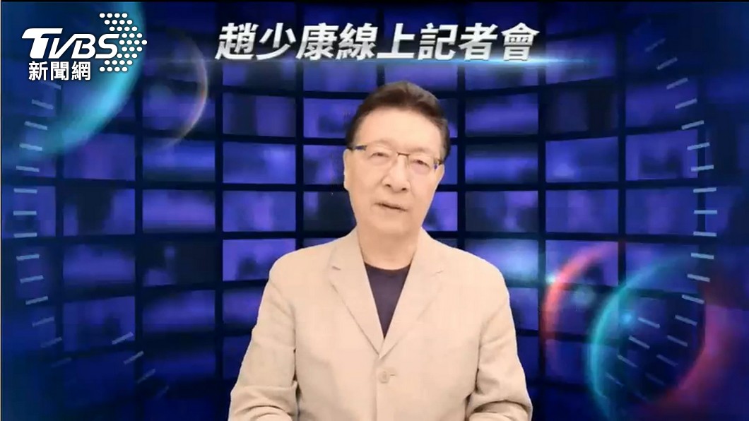 圖／TVBS