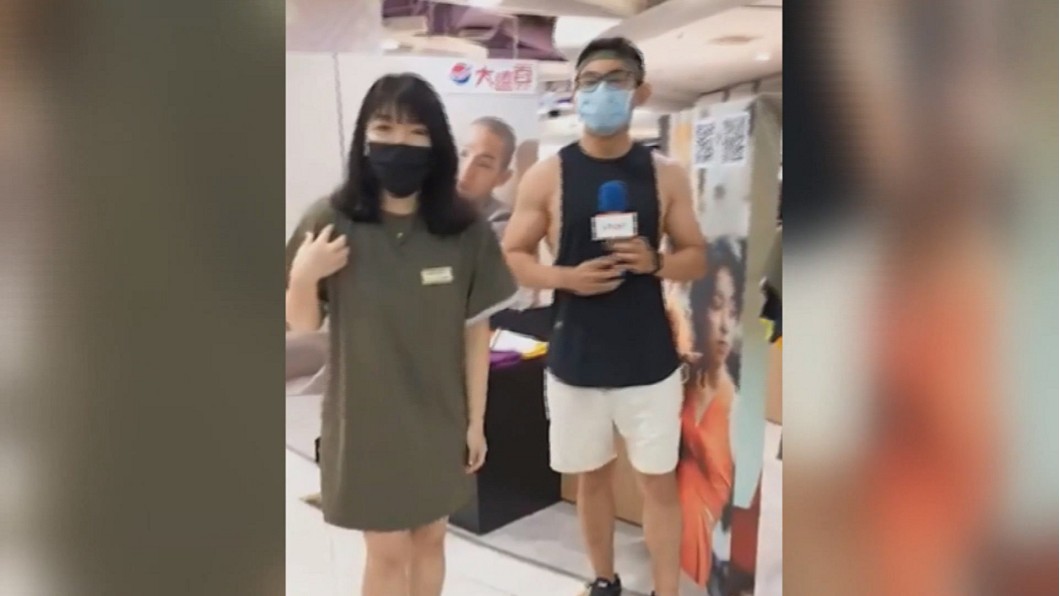 圖／翻攝高雄大遠百FB