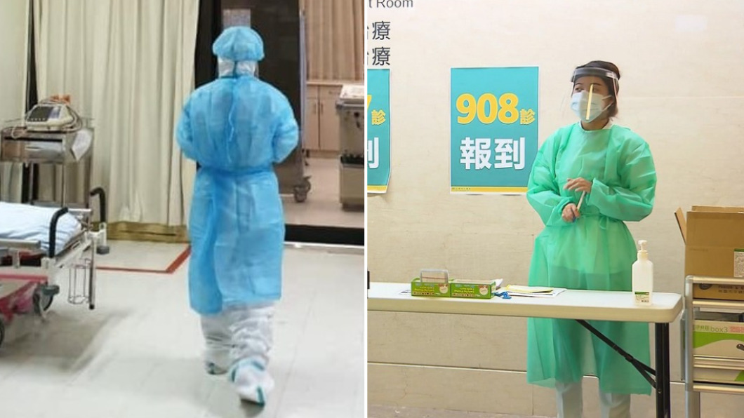 男呼吸衰竭不願急救「妻跪地哭求」 醫:死神吻我額頭