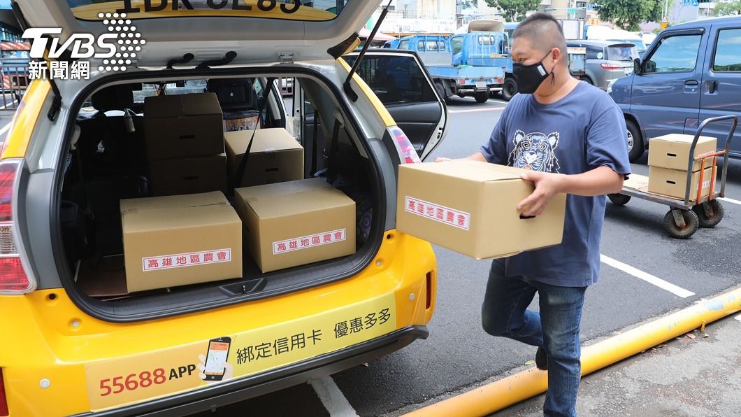高市攜農會結合小黃 「揀好蔬果箱」新鮮宅配到家
