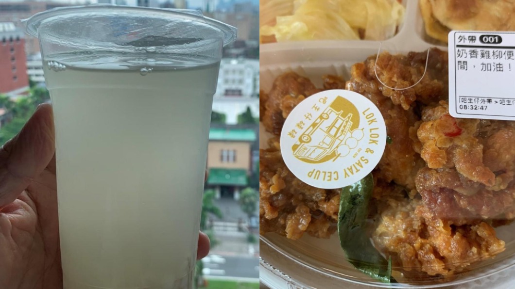 光良支持大馬餐廳,訂購餐點挺醫護。(圖/翻攝自施景中臉書)