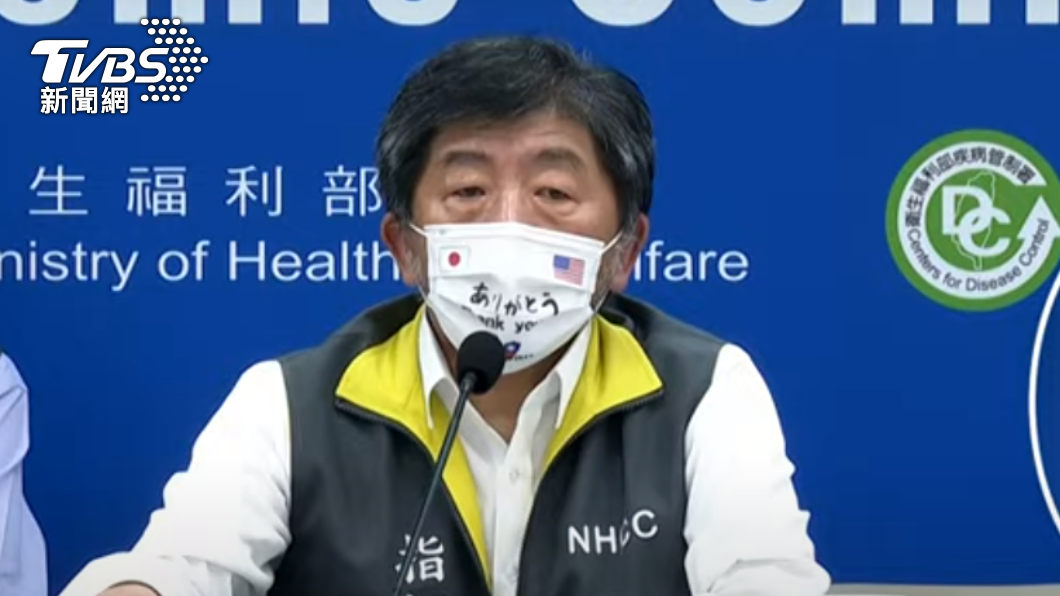 疫情指揮中心指揮官陳時中。（圖／TVBS）